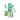 JUST JUICE - SPEARMINT - NIC SALT 5MG